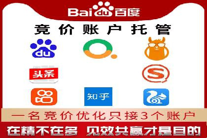 知乎信息流如何提升内容曝光度